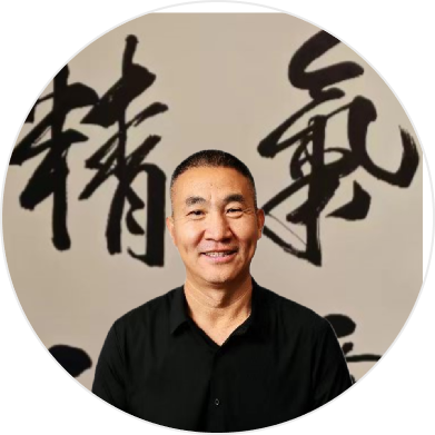 Wu shichao